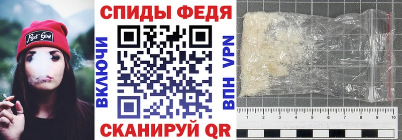 АМФЕТАМИН VHQ  МЕГА рабочий сайт  Островной 
