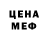 ГАШ VHQ Ember Black