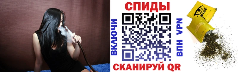 даркнет сайт  Островной  Бутират вода 