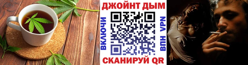 где продают наркотики  Островной  omg рабочий сайт  Cannafood марихуана 