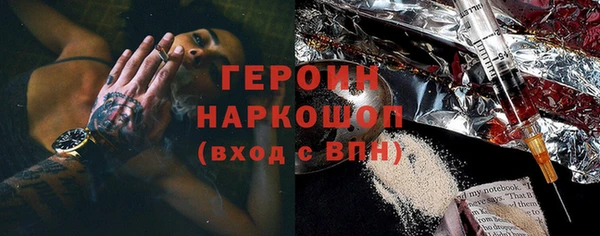 дурь Алзамай