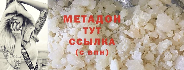 дурь Алзамай