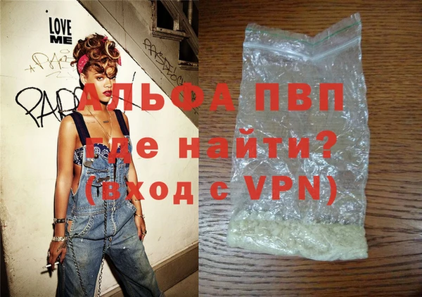 ешки Алексин