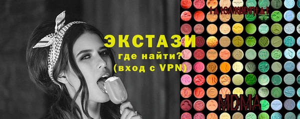 дурь Алзамай
