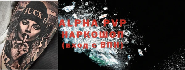 ешки Алексин