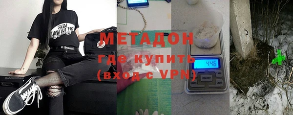 дурь Алзамай