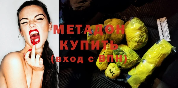 ешки Алексин