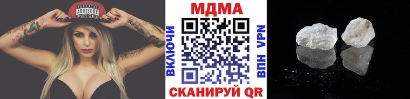 наркошоп Островной MDMA VHQ