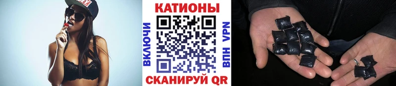 МЕФ мука Островной