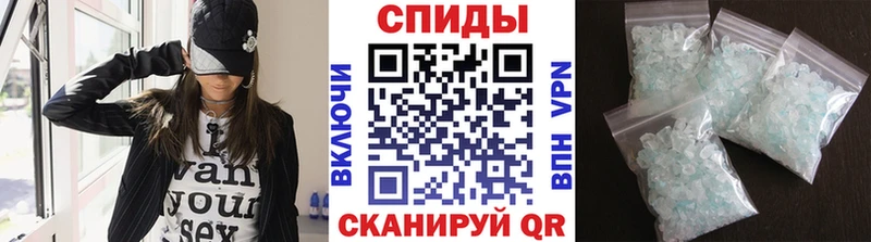 где можно купить наркотик  Островной  Метамфетамин кристалл 