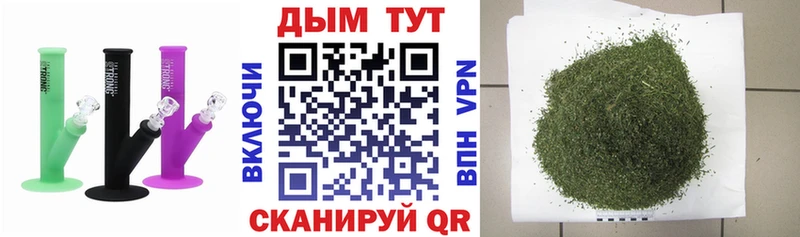 Каннабис сатива  кракен tor  Островной 